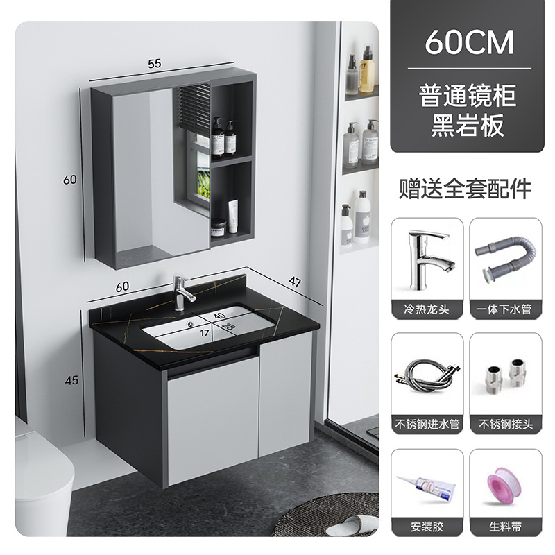 Gabinete de espejo de placa de roca negra gris claro de 60cm