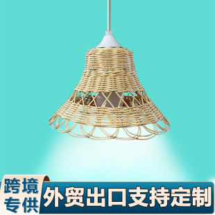 Rattan chandelier cover balcony hotel lighting restaurant corridor aisle rattan lamp Southeast Asia hand-woven wholesale factory