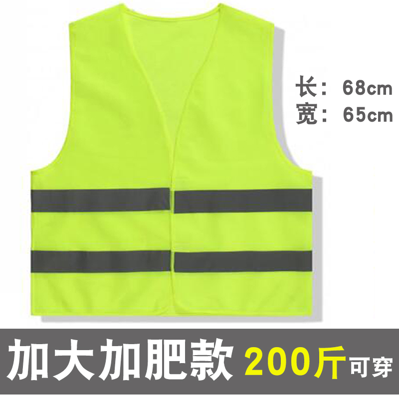 노란색 천과 회색 줄무늬(두꺼운 플러스 사이즈)