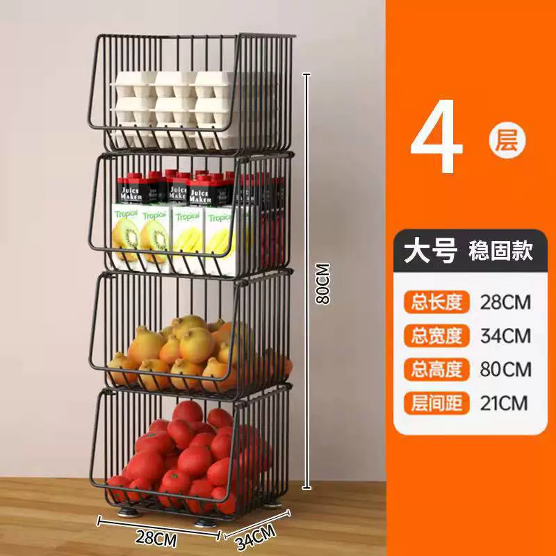 Multi-Layer Vegetable Basket Rack, Corner Kitchen Storage, Stackable 2–5 Tiers, Optional Wheels