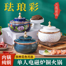 �m�Ųʆ���늴Št�~����¾�̩�{�ֲ�С�~�������Ӻ�������