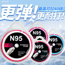 ��ë����ë���ľ�95�ߏ����ʹ�W���ֹ���������65