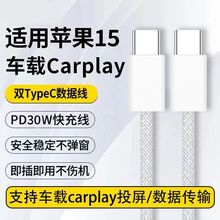 �m���O��15�pTYPE-C�֙C��侎����늾��Դ��������y���þ�����