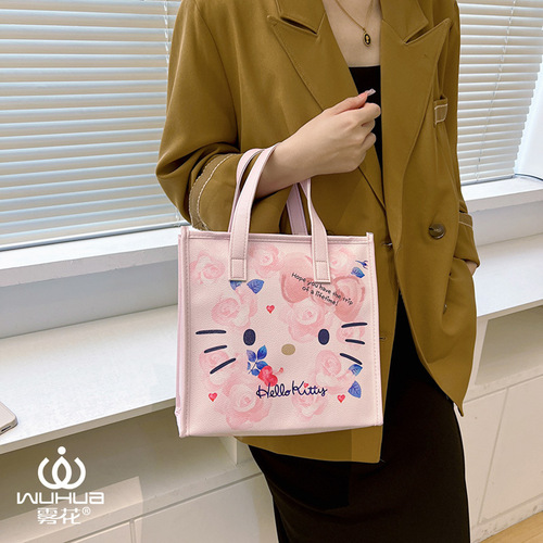 Mist Flower KT Cat PU Shoulder Backpack Pink Girly Heart Handbag Flower Pattern Large Capacity Commuting Mommy Bag