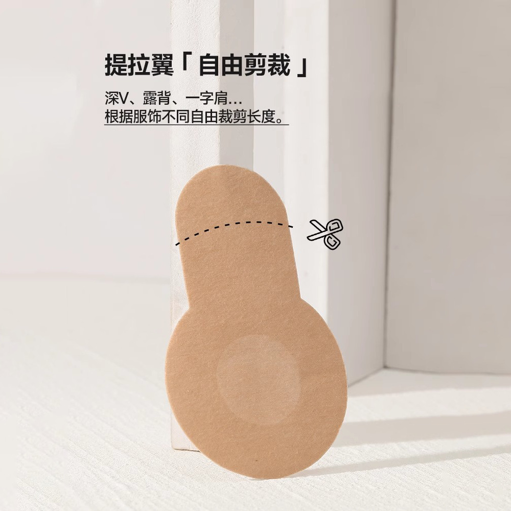 Unidad desechable de elevación de pecho para mujeres invisibles de elevación anti-caída delgada no tejida permeable de pecho para mujeres de verano anti-bumps