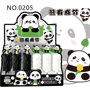 �¿����г���ë�q���ԹP�ɐ���؈���ֵë�q���ͺ��ֹP��ɫˮ�ԹP