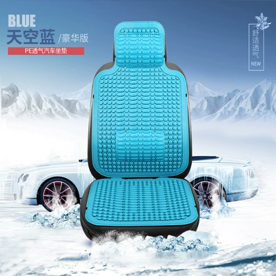 Plastic Cushion Ventilated Ventilated, Seat cushion, seat cover - sky-blue-deluxe-edition-seat-cushion-backrest-lumbar-support-headrest