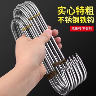 �D����h���P�S�͕������c�i��N��������^�h��S�Ӵ֌��ĳ���