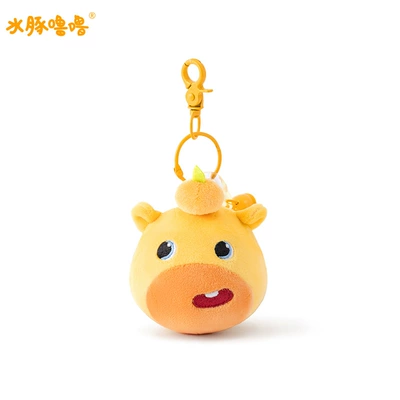 Capybara Lulu Plush Toy — Oyuncaq yastıqlar - pinch-pendant-happy-lulu-8cm-licensed-product