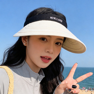 ��픰l������ñŮ�ļ��Ӵ��ܷ������ñ�ȼٺ�߅͸��r��̫�ñ��