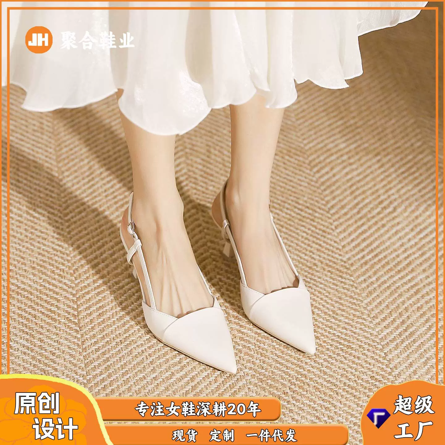 699-103 韩版简约高跟尖头单鞋新款浅口细跟女鞋后绊带时装女鞋