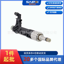 适用于06M906036AQ,026150001V,奥迪Q7 A7 A8RS4 RS6,的喷油嘴