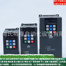 G0.4S2B���ָ�����ʸ�����L�Cˮ��׃�l��G0.7S2B�h�r�N�ۃ���ֱ�l