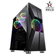 ���o֮�Ǖr������ ��X�C��̨ʽ�Catxˮ��̨ʽ�C�C����X�C��S��