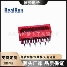 ����PinλMicromatch1.27*1.5�tɫIDC���^�����ž�ֱ�厧K�c