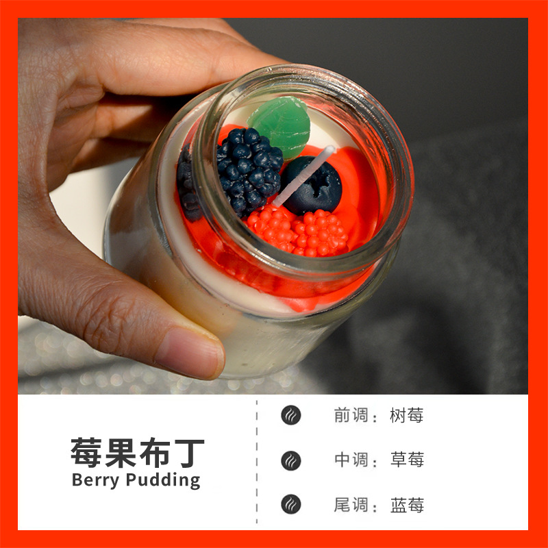 베리 푸딩
