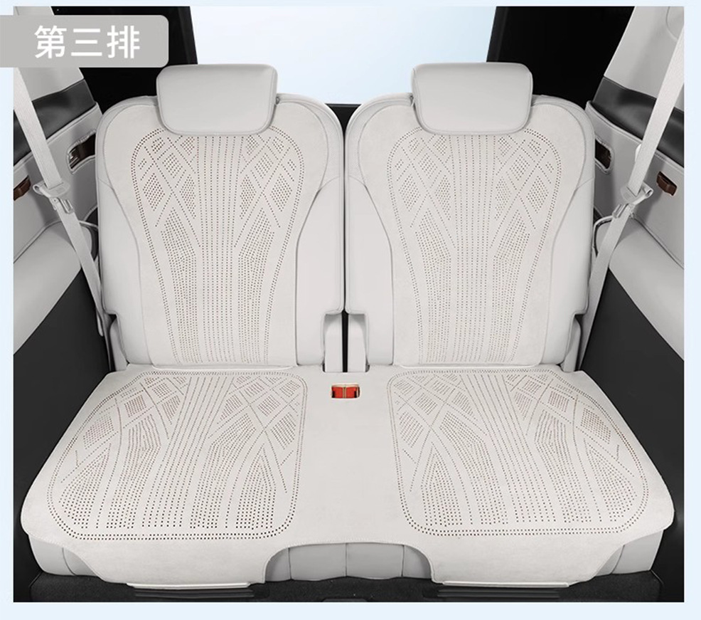AITO M7 Car Seat Cushion Suede Leather Breathable Seat Cover