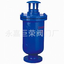 ��ī�T�F��ˮ�ͺ�ʽ�Ś��y �οڷŚ��y SCAR-16Q���ϸ��y�T