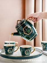 一煌簡約北歐陶瓷咖啡杯具家用創意英式咖啡茶壺茶杯套裝茶具水具