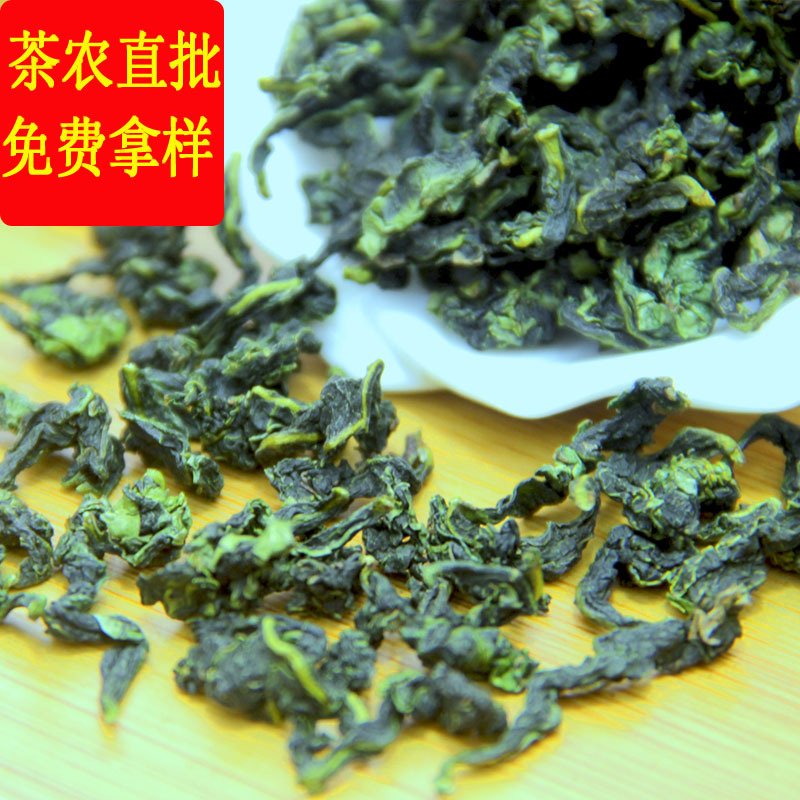 安溪茶叶散茶批发清香型消青铁观音