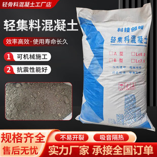 �p���ϻ������p���ϻ�����LC5.0��7.5��A��B�͉|�������ƽ����