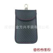���R�d����̼�w�S�y耳װ� RFID����耳װ� ��܇耳���̖���δ�