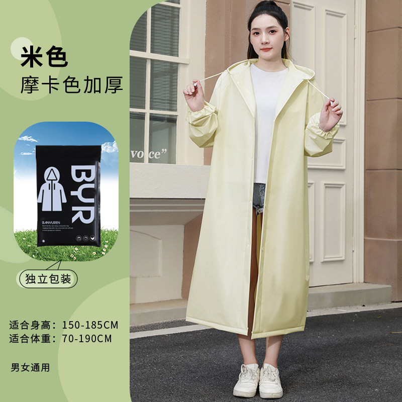 非使い捨てレインコート卸売EVA大人用厚く長くなった屋外ハイキング旅行ポータブルワンピースレインコート|undefined