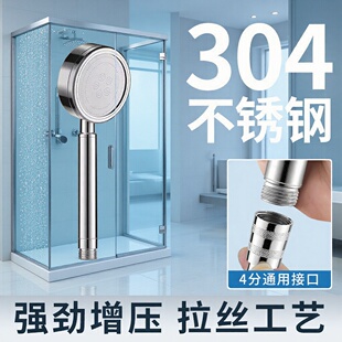 304���P������������^�ɲ�ϴ������ԡ�^��ԡ���b����ԡ�һ���