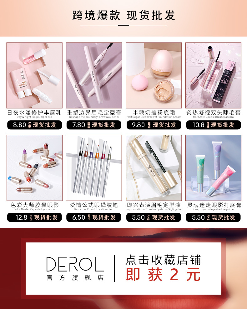 h2uVi/KmxdRY7tv+93nfTOb2TSJ+sonJgD+5