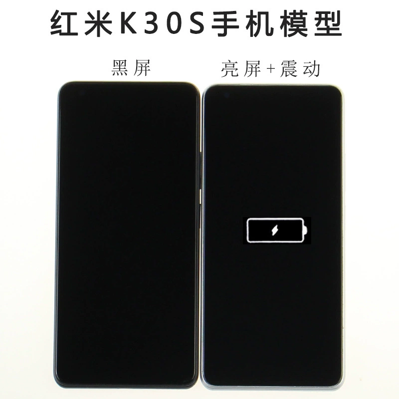 Compatible mobile phone, realistic model, redmi