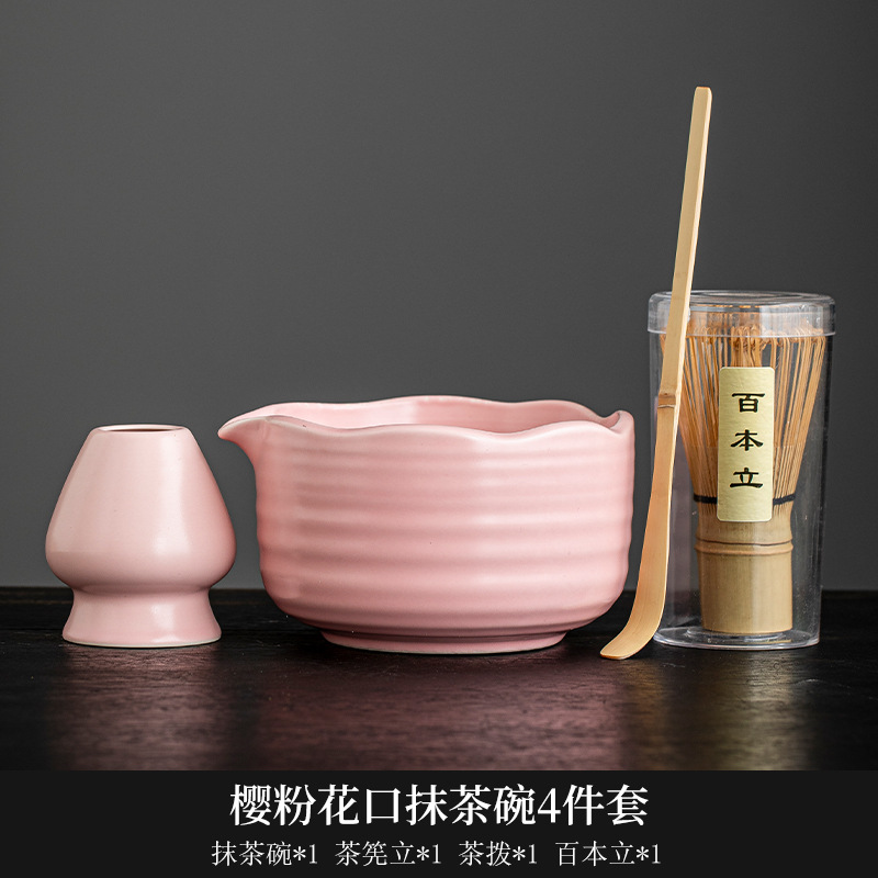 Tazón de matcha de la dinastía Song, herramienta de matcha, cepillo de matcha, tazón de té japonés, licuadora, juego de utensilios de cambio de horno
