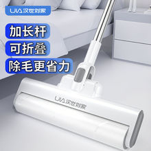 �h������ճë����Ͳ��˺ʽճë�LͲ�L�����L�U��s��Q��ճë����