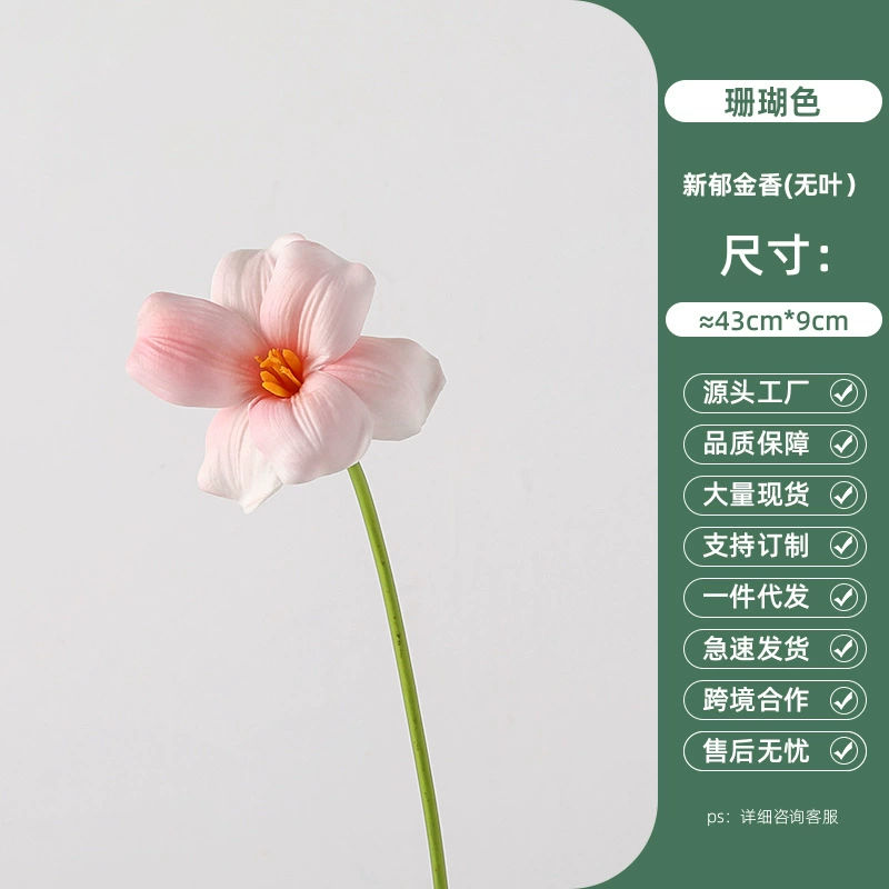 Artificial Polyurethane Tulip (Leafless) — Realistic Simulation Flower for Home & Wedding Bouquets