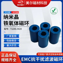 �{�׾� �ŭhT12*6.5*20 ���ɔ_�ŭh6�״��� ����늸�