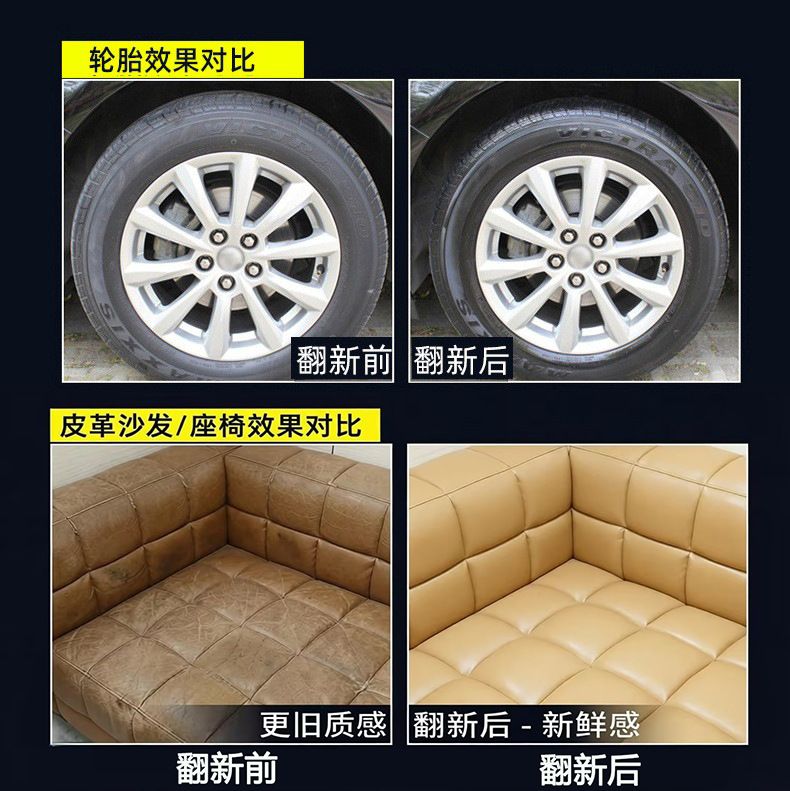Dashboard Wax for Cars, Dashboard Plastic Refurbishment Agent, Interior Maintenance Spray Wax, One Box, Fragrance Type, Oem
