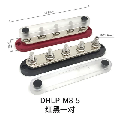 Power supply, ignition system accessories – Wiring Bar Diversion Bar - dhlp-m8-5-red-and-black-1-pair