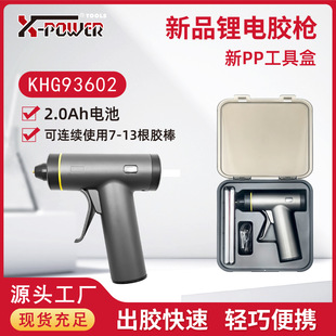 С���L3.6V�늟����z���F؛�ٰlTYPE-C��늼��Ã�ͯ�ֹ�DIY����