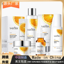 ��ó�羳SADOERά����C����ϵ����Һ��˪ϴ���̾���Һˬ��ˮ����