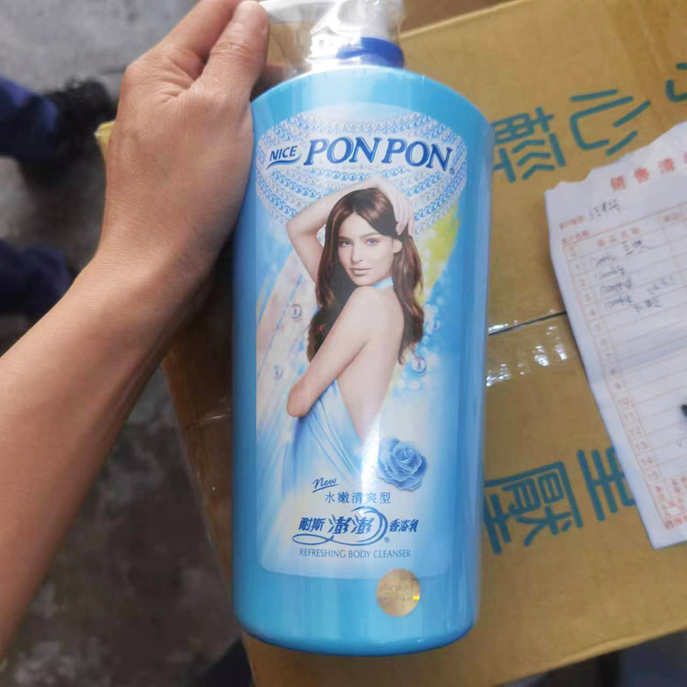 耐斯澎澎香浴乳水嫩清爽型1200g