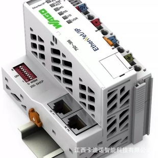 WAGO Wanke Module 750-366 New in stock Negotiation Sales