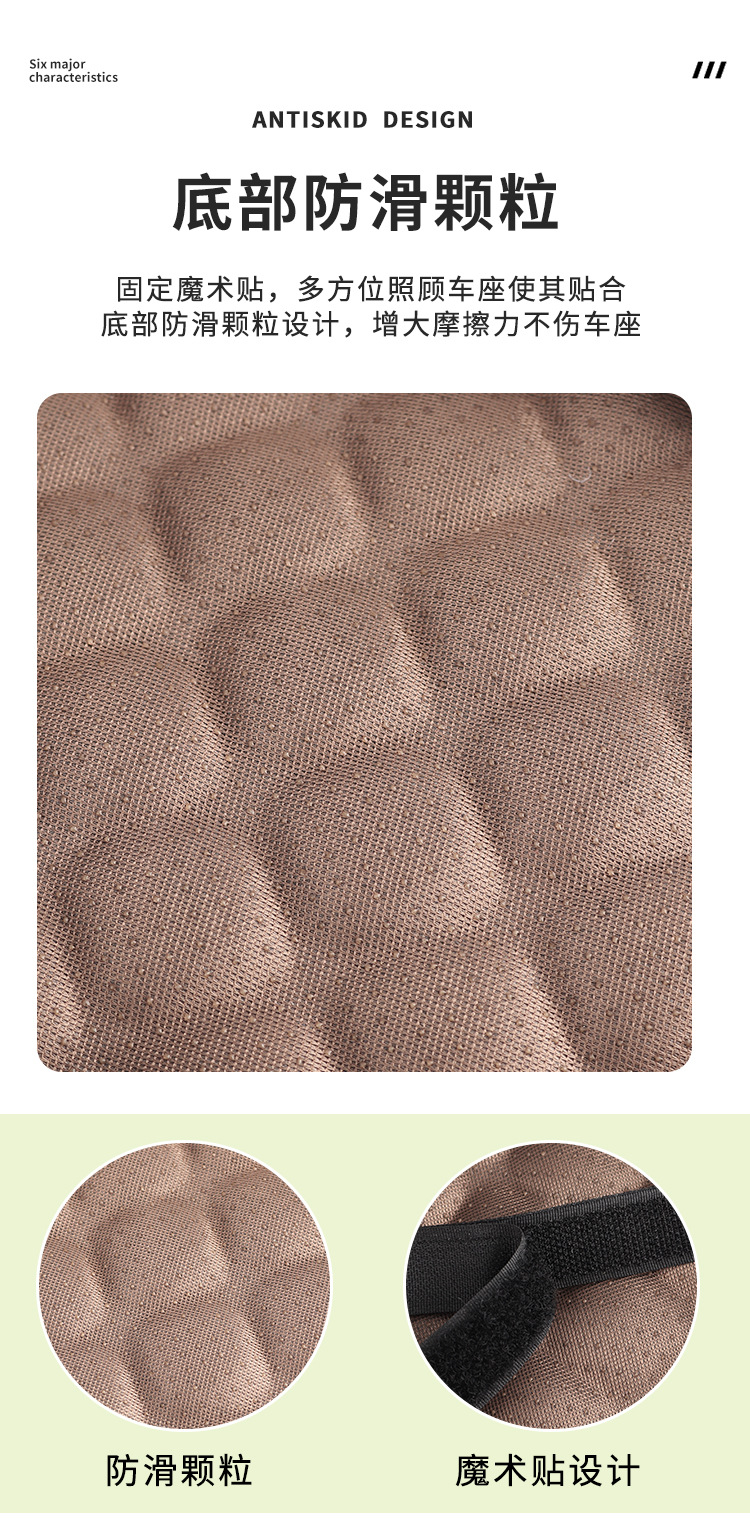 Electric vehicle seat cushion cover, all-season scooter seat cushion cover, electric bike seat cushion cover, breathable sun protection cover, universal