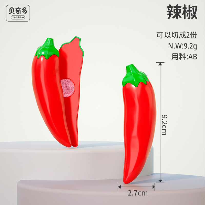 蔬菜散装切水果玩具儿童厨房煮饭玩具仿真益智过家家切切乐玩具|undefined