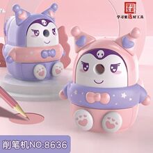 �������P�C���P���U�P�֓u�W��������gС�W��С���D�P����ͯ�ľ�