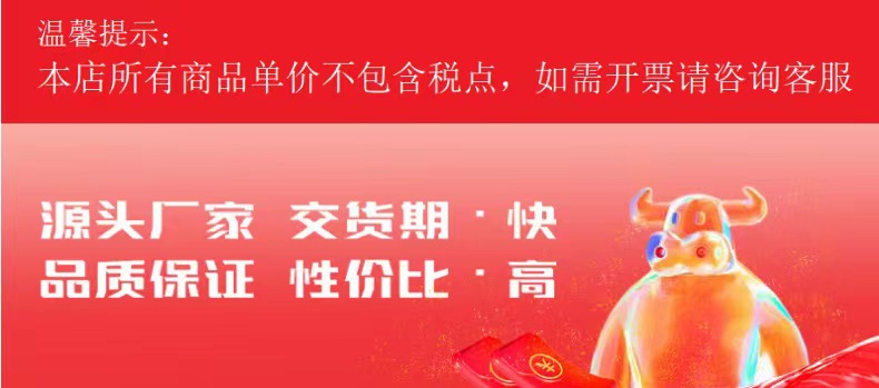 O1CN014BPf7s1lANBndXUrC_!!2214706584778-0-cib.jpg?__r__=1666629717028