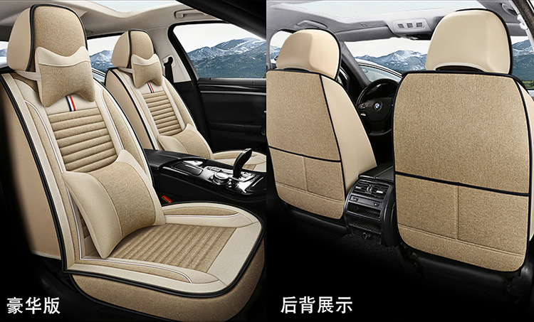 Car Seat Cover for All Seasons 2024 New Style Bag Seat Cover Linen Fabric Car Seat Cushion Surround Seat Cover