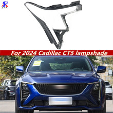�m���24��CT5������� 24��P������ct5ǰ��� ͸���⚤���ß���
