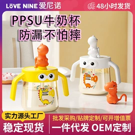 奶瓶;喂养餐具;奶瓶奶嘴刷