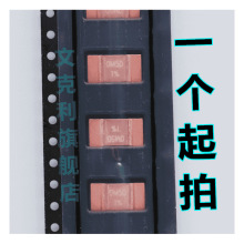 �NƬ�i�~�������ɘ����3920 5W 4W 0.5���W 0.5mR 0.0005R 9 12W