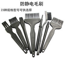 Ӳë��ˢˢ��Ӳëˢ�L���๦���������l�����坍�Pˢ