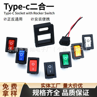 ���_�P����һType-cĸ�� ̨���ӝ���Type-c��늿� ���ο�ʽ�B����